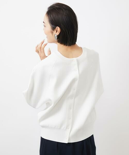 Maison de CINQ / メゾン ドゥ サンク ニット・セーター | [小さいサイズ]2WAYニットカーディガン | 詳細5