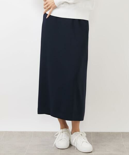Maison de CINQ / メゾン ドゥ サンク ロング・マキシ丈スカート | [小さいサイズ]ペンシルスカート(セットアップ対応/洗える) | 詳細2