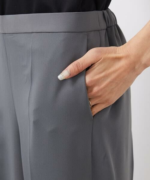 Maison de CINQ / メゾン ドゥ サンク その他パンツ | [小さいサイズ]ワイドパンツ(セットアップ対応/洗える) | 詳細9