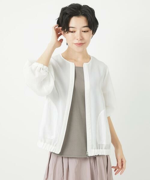 Maison de CINQ / メゾン ドゥ サンク その他アウター | メッシュシアーショート丈ブルゾン | 詳細1