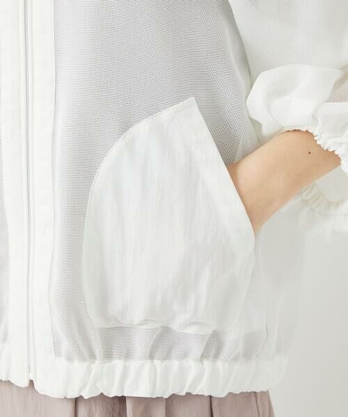 Maison de CINQ / メゾン ドゥ サンク その他アウター | メッシュシアーショート丈ブルゾン | 詳細12