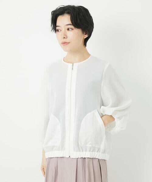 Maison de CINQ / メゾン ドゥ サンク その他アウター | メッシュシアーショート丈ブルゾン | 詳細2