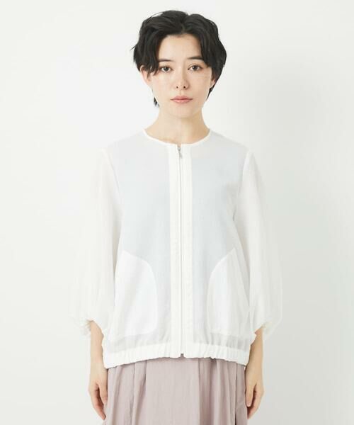 Maison de CINQ / メゾン ドゥ サンク その他アウター | メッシュシアーショート丈ブルゾン | 詳細7