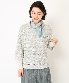 Maison de CINQ / メゾン ドゥ サンク ニット・セーター | テープヤーンプルオーバーニット