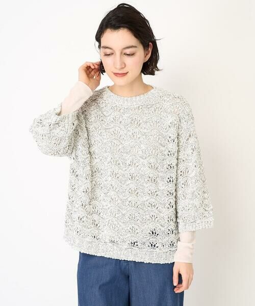 Maison de CINQ / メゾン ドゥ サンク ニット・セーター | テープヤーンプルオーバーニット | 詳細1