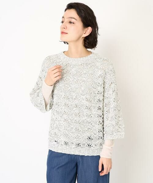 Maison de CINQ / メゾン ドゥ サンク ニット・セーター | テープヤーンプルオーバーニット | 詳細2