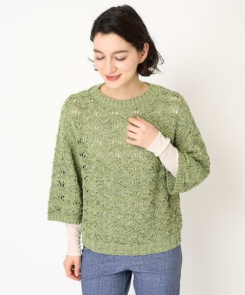 Maison de CINQ / メゾン ドゥ サンク ニット・セーター | テープヤーンプルオーバーニット | 詳細22