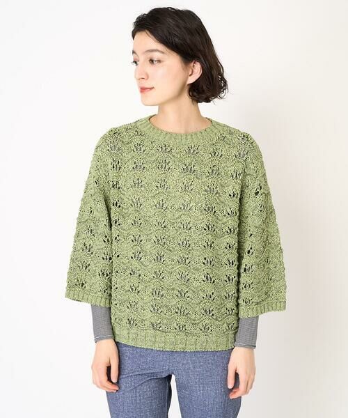 Maison de CINQ / メゾン ドゥ サンク ニット・セーター | テープヤーンプルオーバーニット | 詳細23