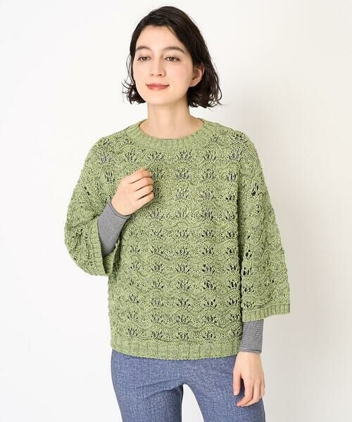 Maison de CINQ / メゾン ドゥ サンク ニット・セーター | テープヤーンプルオーバーニット | 詳細25