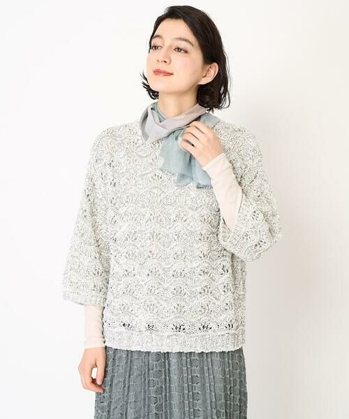 Maison de CINQ / メゾン ドゥ サンク ニット・セーター | テープヤーンプルオーバーニット | 詳細26