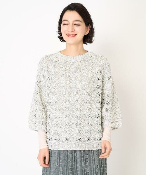 Maison de CINQ / メゾン ドゥ サンク ニット・セーター | テープヤーンプルオーバーニット | 詳細27