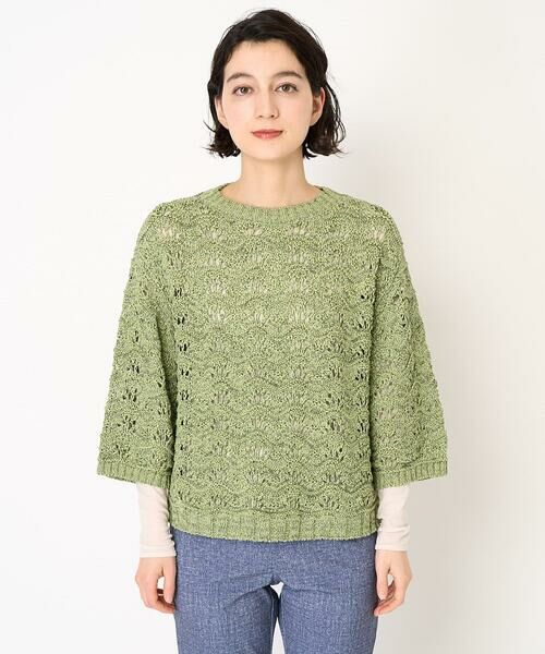 Maison de CINQ / メゾン ドゥ サンク ニット・セーター | テープヤーンプルオーバーニット | 詳細3