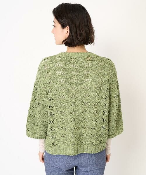 Maison de CINQ / メゾン ドゥ サンク ニット・セーター | テープヤーンプルオーバーニット | 詳細5