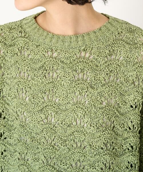 Maison de CINQ / メゾン ドゥ サンク ニット・セーター | テープヤーンプルオーバーニット | 詳細6