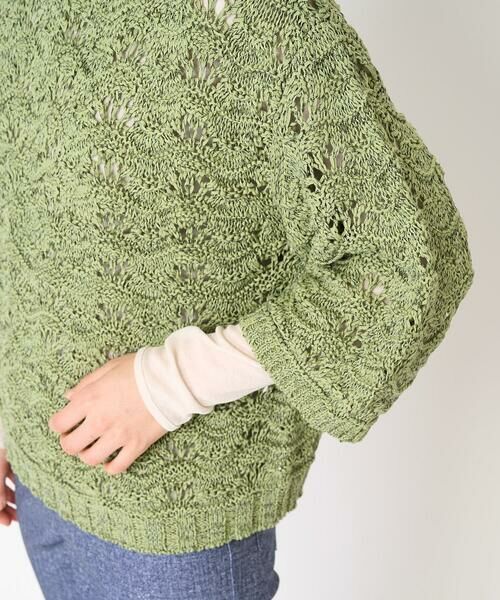 Maison de CINQ / メゾン ドゥ サンク ニット・セーター | テープヤーンプルオーバーニット | 詳細7