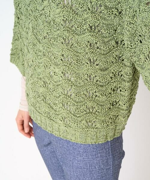 Maison de CINQ / メゾン ドゥ サンク ニット・セーター | テープヤーンプルオーバーニット | 詳細8