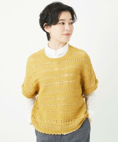 Maison de CINQ / メゾン ドゥ サンク ニット・セーター | 透かし編み半袖ニット