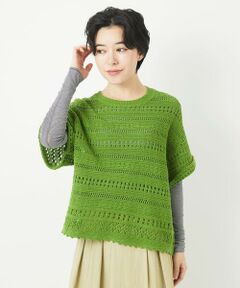 Maison de CINQ / メゾン ドゥ サンク ニット・セーター | 透かし編み半袖ニット