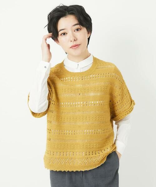 Maison de CINQ / メゾン ドゥ サンク ニット・セーター | 透かし編み半袖ニット | 詳細1