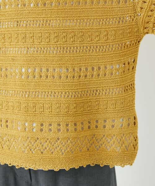 Maison de CINQ / メゾン ドゥ サンク ニット・セーター | 透かし編み半袖ニット | 詳細12