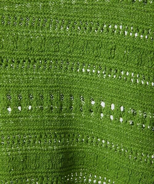 Maison de CINQ / メゾン ドゥ サンク ニット・セーター | 透かし編み半袖ニット | 詳細15