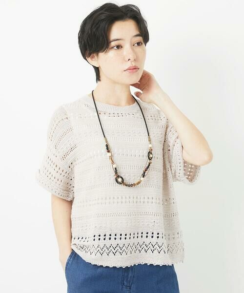 Maison de CINQ / メゾン ドゥ サンク ニット・セーター | 透かし編み半袖ニット | 詳細3