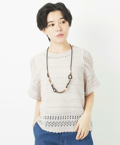 Maison de CINQ / メゾン ドゥ サンク ニット・セーター | 透かし編み半袖ニット | 詳細4