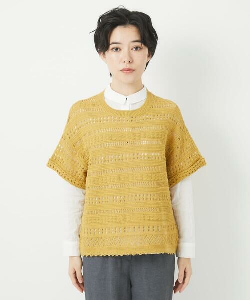 Maison de CINQ / メゾン ドゥ サンク ニット・セーター | 透かし編み半袖ニット | 詳細7