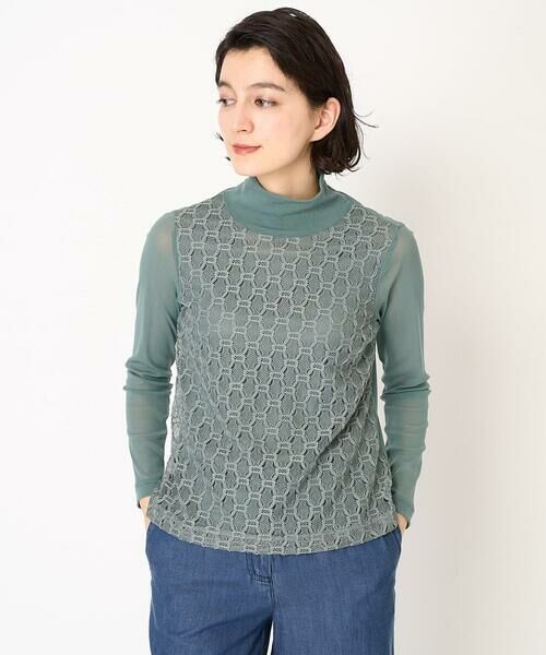 Maison de CINQ / メゾン ドゥ サンク カットソー | [日本製]ナイロンチュールクロシェ風レースカットソー | 詳細2