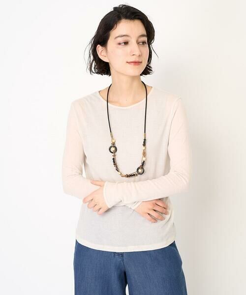 Maison de CINQ / メゾン ドゥ サンク カットソー | [日本製]シアーストレッチフライスカットソー | 詳細1