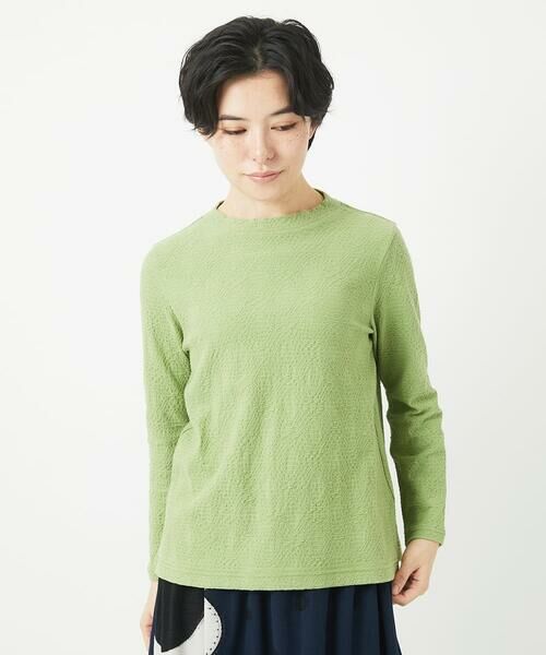 Maison de CINQ / メゾン ドゥ サンク カットソー | [日本製]綿麻バイアスチェックジャガードカットソー | 詳細1