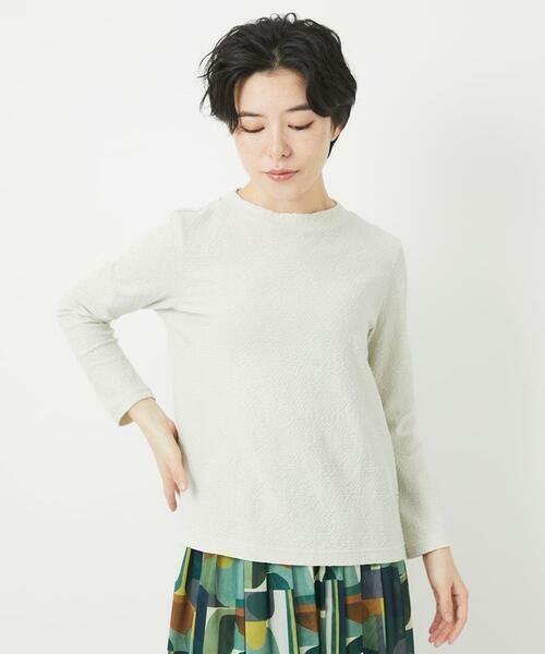 Maison de CINQ / メゾン ドゥ サンク カットソー | [日本製]綿麻バイアスチェックジャガードカットソー | 詳細2