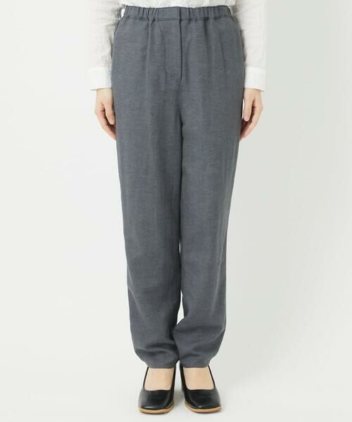 Maison de CINQ / メゾン ドゥ サンク その他パンツ | [日本製]コットンリネンテーパードパンツ | 詳細4