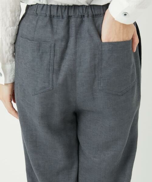 Maison de CINQ / メゾン ドゥ サンク その他パンツ | [日本製]コットンリネンテーパードパンツ | 詳細7