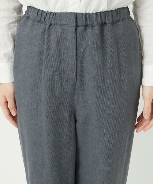 Maison de CINQ / メゾン ドゥ サンク その他パンツ | [日本製]コットンリネンテーパードパンツ | 詳細8