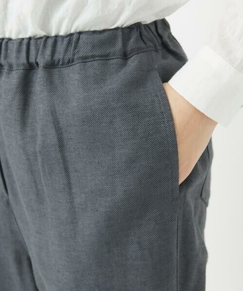 Maison de CINQ / メゾン ドゥ サンク その他パンツ | [日本製]コットンリネンテーパードパンツ | 詳細9