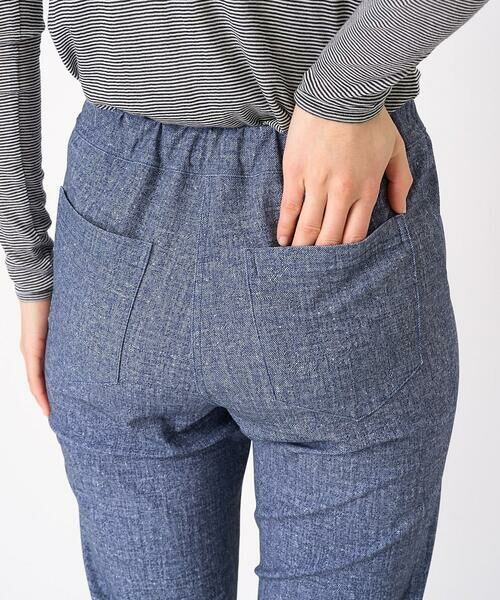 Maison de CINQ / メゾン ドゥ サンク その他パンツ | デニム調プリントハイテンションストレッチパンツ | 詳細7