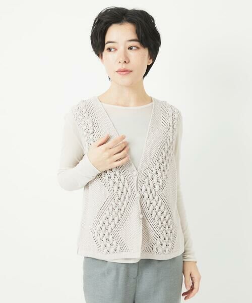 Maison de CINQ / メゾン ドゥ サンク ベスト | 透かし編みニットベスト | 詳細2