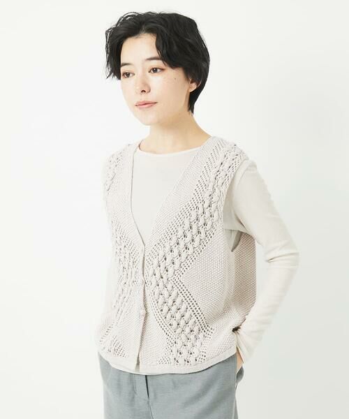 Maison de CINQ / メゾン ドゥ サンク ベスト | 透かし編みニットベスト | 詳細3