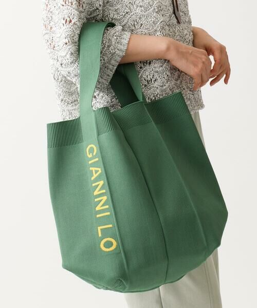 Maison de CINQ/メゾン ドゥ サンク ロゴニットバッグ グリーン F Maison de CINQ/メゾン ドゥ サンク ロゴニットバッグ グリーン F