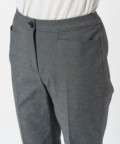 Maison de CINQ / メゾン ドゥ サンク チノ・ワークパンツ | [通気性･透け防止･吸水速乾]美シルエットスティックパンツ | 詳細6