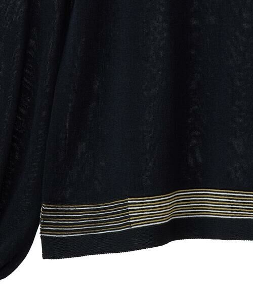 Maison de CINQ / メゾン ドゥ サンク ニット・セーター | 【小さいサイズ】ホールガーメントボーダー柄ニットプルオーバー | 詳細18