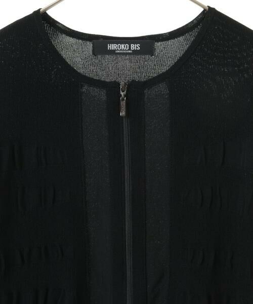 Maison de CINQ / メゾン ドゥ サンク カーディガン・ボレロ | 【小さいサイズ】シャーリングニットジップカーディガン | 詳細19