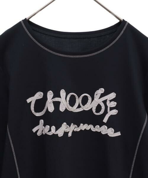 Maison de CINQ / メゾン ドゥ サンク カットソー | 【小さいサイズ】テープロゴコットンカットソー | 詳細17