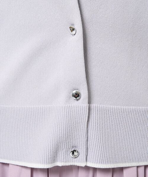 Maison de CINQ / メゾン ドゥ サンク ニット・セーター | 【小さいサイズ】配色ラインカラーニットアンサンブル/洗える | 詳細16