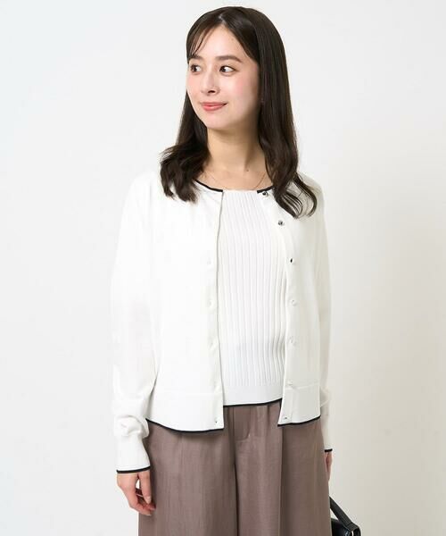 Maison de CINQ / メゾン ドゥ サンク ニット・セーター | 【小さいサイズ】配色ラインカラーニットアンサンブル/洗える | 詳細2