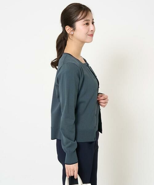 Maison de CINQ / メゾン ドゥ サンク ニット・セーター | 【小さいサイズ】配色ラインカラーニットアンサンブル/洗える | 詳細5