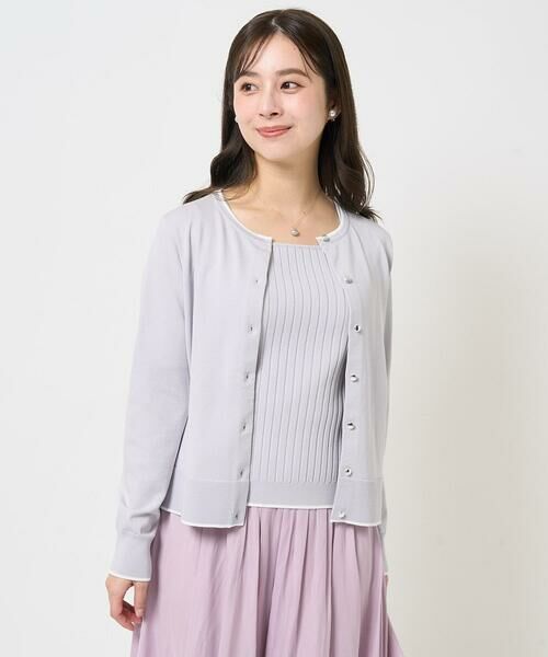 Maison de CINQ / メゾン ドゥ サンク ニット・セーター | 【小さいサイズ】配色ラインカラーニットアンサンブル/洗える | 詳細6