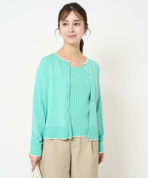 Maison de CINQ / メゾン ドゥ サンク ニット・セーター | 【小さいサイズ】配色ラインカラーニットアンサンブル/洗える | 詳細7