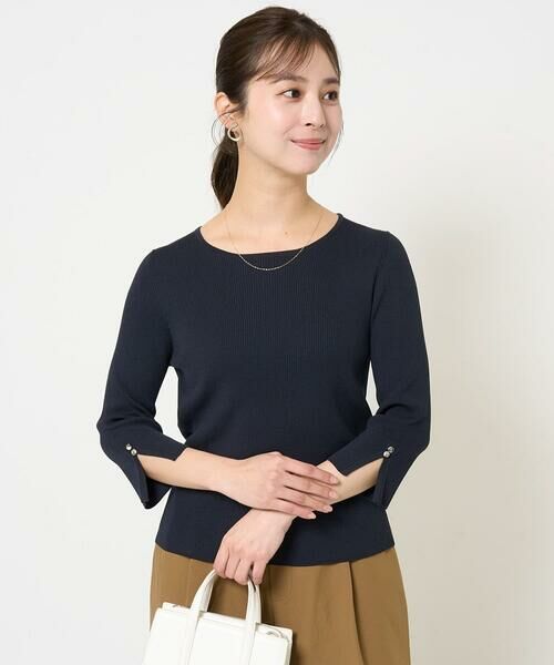 Maison de CINQ / メゾン ドゥ サンク ニット・セーター | 【小さいサイズ】七分袖コンパクトリブニット/洗える | 詳細2